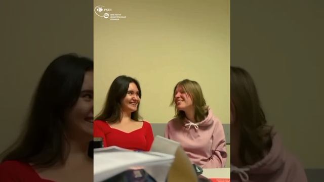 Итальянский