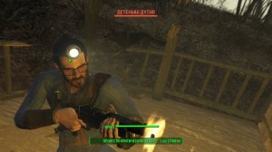 Fallout 4 Horizon 1.9.4d. Красная ракета: зачистка окрестностей. #02