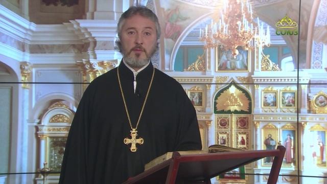 Церковный календарь 24 февраля. Преподобный Кассиан Босой, Волоколамский