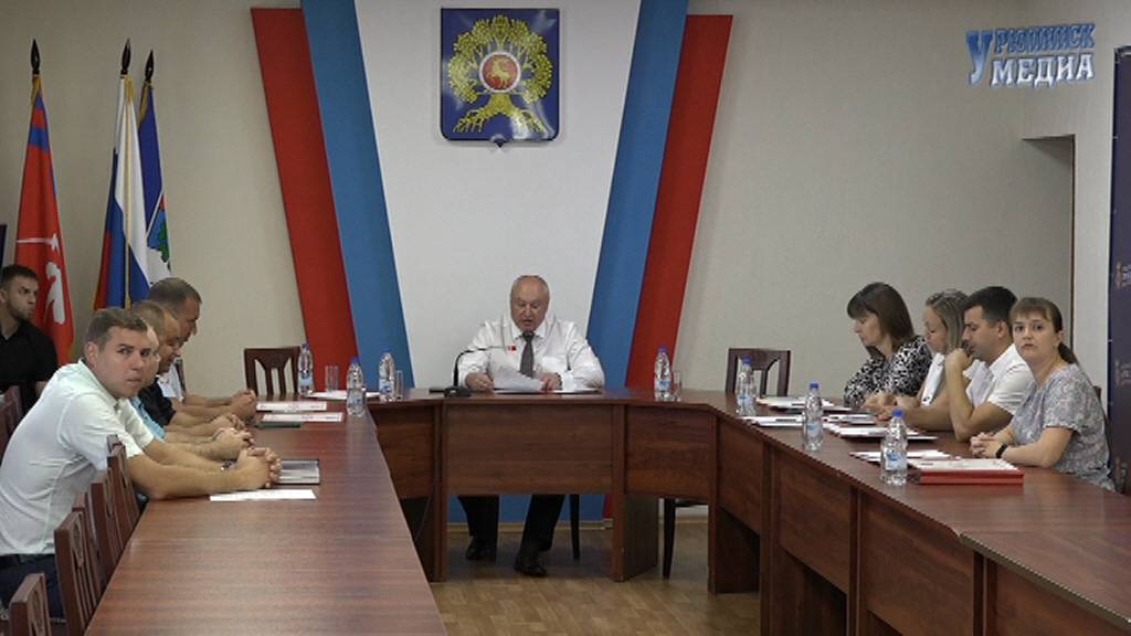 Коллегия август 2024