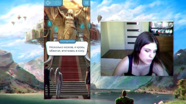 Гайд/Прохождение Секрет Небес, 2 сезон 6 серия - И голова покатилась по эшафоту