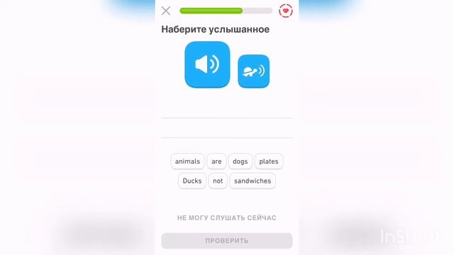 Как выучить 3 иностранных языка? Как я учу английский, французский и испанский языки! День 15 смотреть онлайн