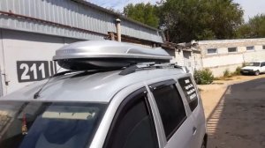 Купить Автобокс на крышу Автомобиля,Спортивный автобокс в цвет автомобиля Лада Ларгус