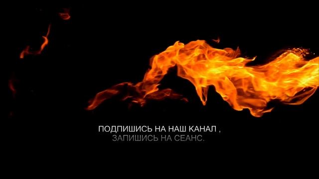 TATTOO 48 (Липецк) - татуировка  оберег на руке