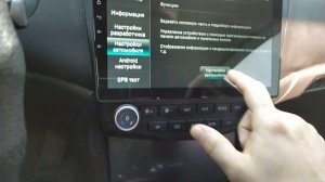 Что делать если не работает климат-контроль Honda accord 7