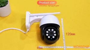 5MP PTZ WIFI IP Camera Security CCTV Camera AI Human Detect Auto Track