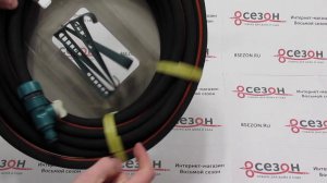 Сочащийся шланг RACO [короткий обзор]