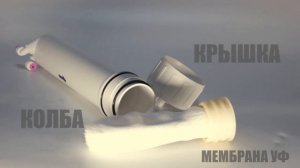 Обзор комплекта Гейзер с мембраной ультрафильтрации за 1,5 минуты