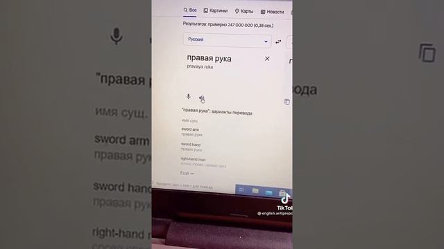 Парень Pазбил Компьютер Брата ! Подпишись 👇