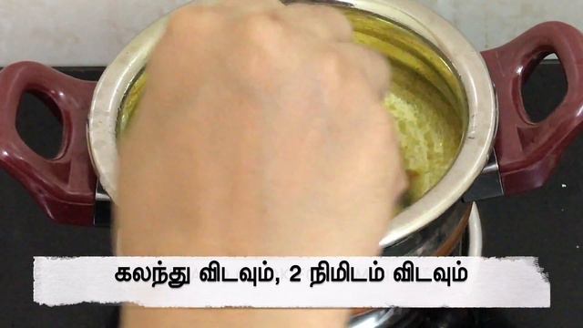 Inji Poondu Oorugai | Ginger Garlic Pickle Recipe in Tamil | இஞ்சி பூண்டு ஊறுகாய்