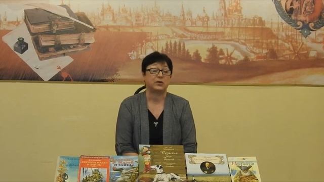 Литературное путешествие в мир поэзии Н. А. Некрасова