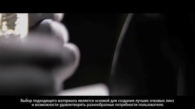 Линзы для очков Nikon: в чем отличие от других производителей смотреть онлайн