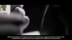 Линзы для очков Nikon: в чем отличие от других производителей
