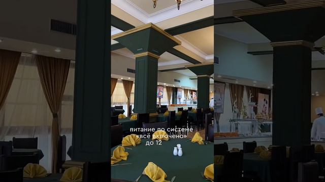 Обзор EAGLES PARADISE ABU SOMA RESORT (ex. SOLYMAR PARADISE) 4*, Хургада. смотреть онлайн