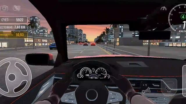 Играю в какой-то Car