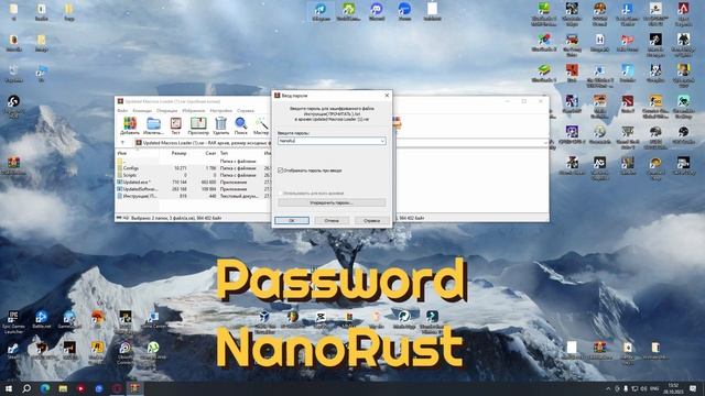 Активатор Windows KMSAuto 2023 скачать бесплатно ( Актуально ) смотреть онлайн