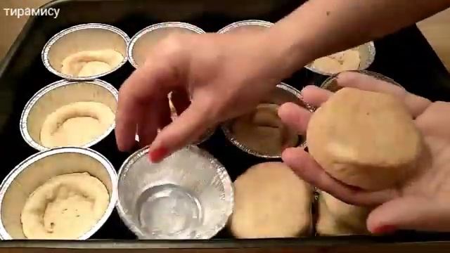ТАРТАЛЕТКИ С САЛАТОМ/ РЕЦЕПТ ТАРТАЛЕТОК/ ЗАКУСКА НА ПРАЗДНИК/ ТИРАМИСУ /САЛФЕТКИ В СТАКАНЕ
