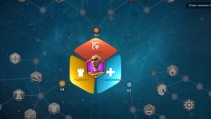 Играю в Rise of Kindoms!!Я выбираю Египет.