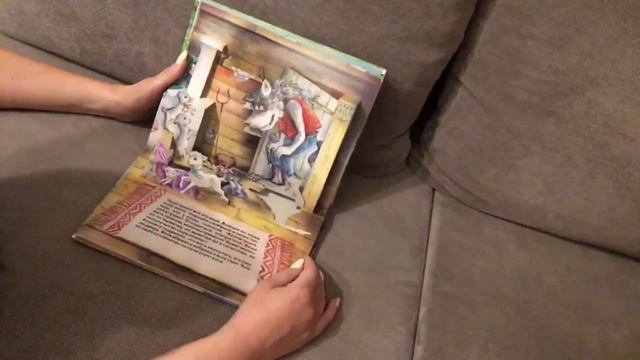 Сказки перед сном для взрослых / Горе в доме, а Коза пошла гулять еще/ Не для детей смотреть онлайн