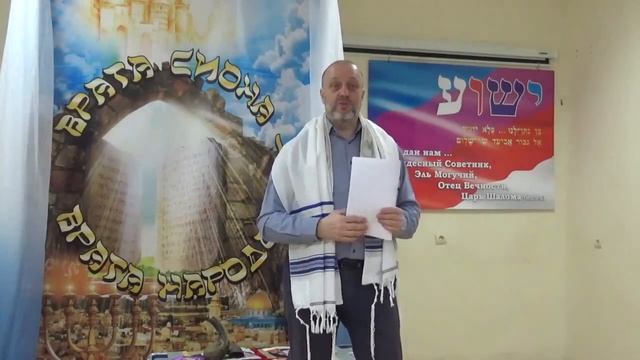 Элитные планы (из Служения Общины «Врата Сиона - врата народов» 11.03.2023) смотреть онлайн