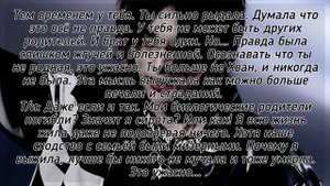 Твой старший брат Хван Хëнджин. Brother? | Братик? Мой мини фф.