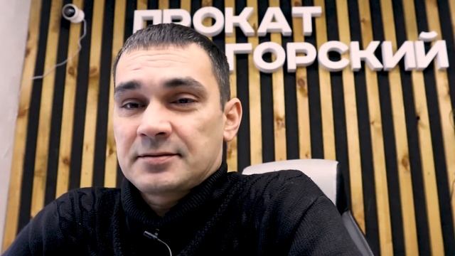 Как давать технику в прокат людям без прав? смотреть онлайн