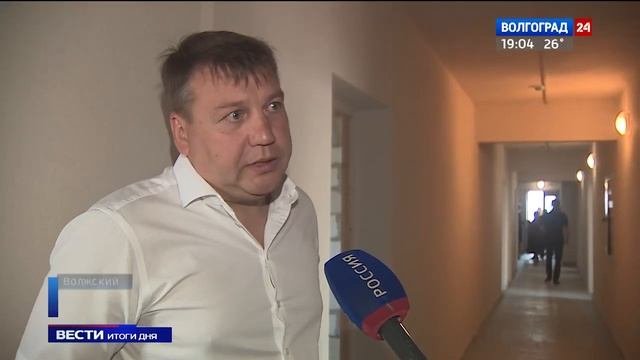 Долгострой в Волжском получил положительное заключение Госстройнадзора