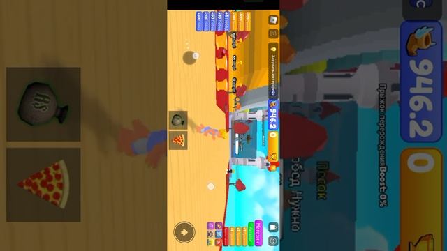 играем роблокс симулятор прыжков за старание лайк а за скин комент любой? смотреть онлайн