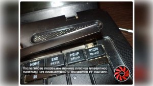 Как разобрать ноутбук Toshiba C670-A2K