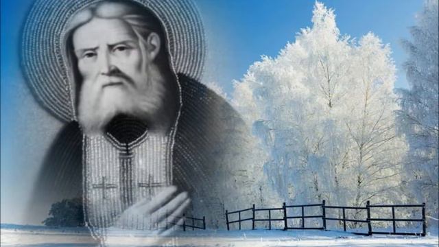 'Батюшка Серафим' Юлия Славянская