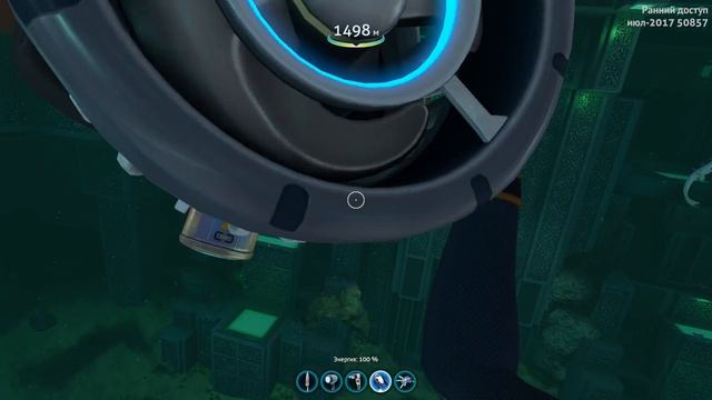 НОВОЕ ЛЕЧЕНИЕ БОЛЕЗНИ КАРАР - Subnautica (experimental) #110