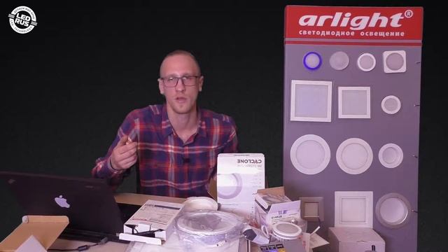 На что обратить внимание при выборе встраиваемых светильников? смотреть онлайн