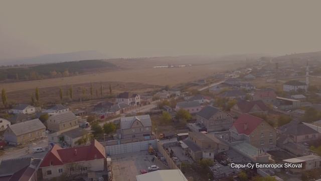Сары Су Белогорск SKoval смотреть онлайн