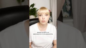 ASCUS Цитология: Что это такое? что делать?