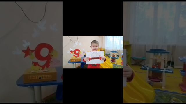 Видеопоздравление младшей группы с Днём Победы!