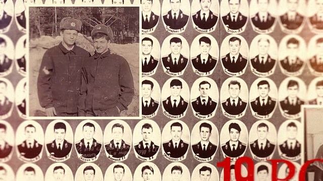 Nvvpou91.ru: «С днём советской армии и военно-морского флота, товарищи офицеры!».