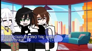 ✿☆||реакция гв. На Лололошку||♡✧" убейте меня кто-то "