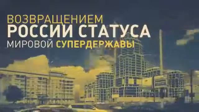 Инфографика: Русский язык - второй по популярности в сети Интернет. смотреть онлайн