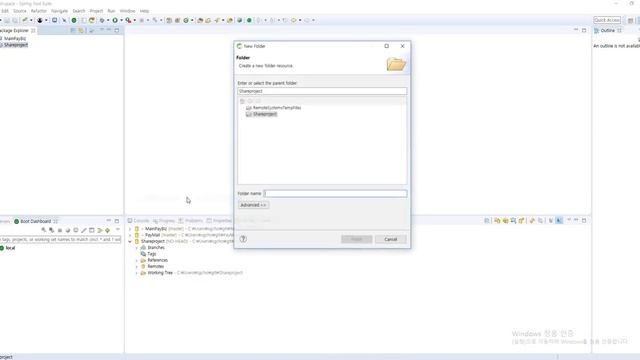 [Eclipse Egit] Git에 프로젝트 share하기 смотреть онлайн