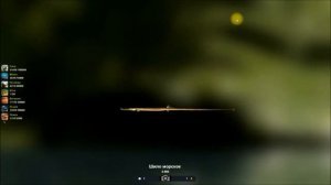 Шило морское, редкие виды рыб в игре Трофейная рыбалка 2