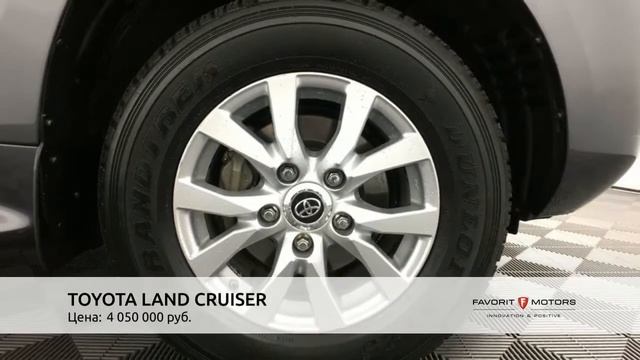 TOYOTA LAND CRUISER с пробегом 2015 смотреть онлайн
