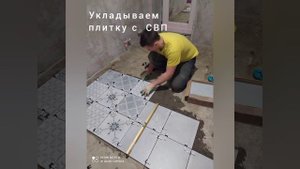 Ремонт в прихожей частного дома своими руками.