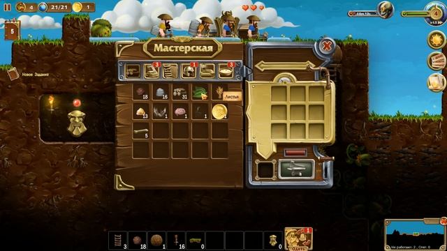 ПОСТРОЙ СВОЙ МИР! - #1 Прохождение и обзор Craft The World смотреть онлайн