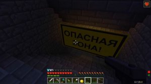 Я ПРИЗВАЛ ПОЕЗД ПОЖИРАТЕЛЬ В СВОЕМ МИРЕ В МАЙНКРАФТ КАК ПРИЗВАТЬ SCP TRAIN EATER В MINECRAFT