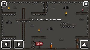 ПОБЕГ СТИКМЕНА 3 ИЗ ТЮРЬМЫ!98-108 ЛВЛ!БОСС ПЛАЧУЩИЙ ЛУК!ONE LEVEL 3 ПРОХОЖДЕНИЕ  ГОЛОВОЛОМКИ! # 15