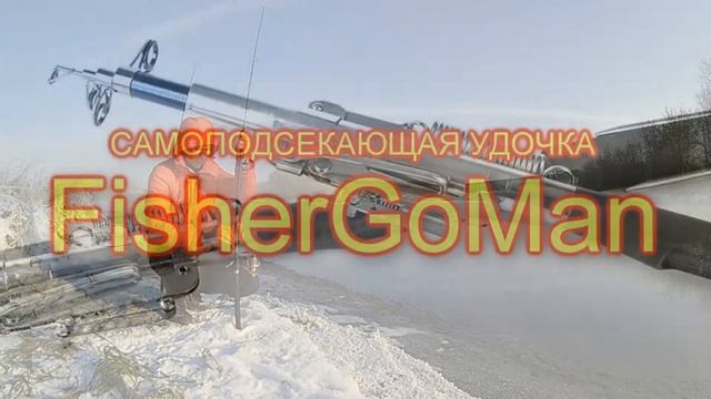 Лучшие удочки для рыбалки летом (фотографии удобных удочек) смотреть онлайн