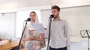За всё, за всё благодарю / дуэт