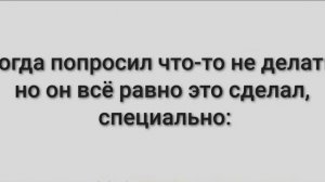 Мемы по мульту С приветом по планетам + мем "Ты забанен"