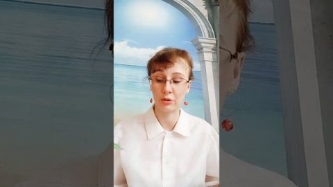 Ответы на вопросы писателей