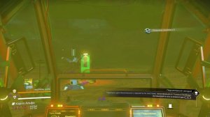 No Man's SkyNo Man's Sky  прохождение Ч.17